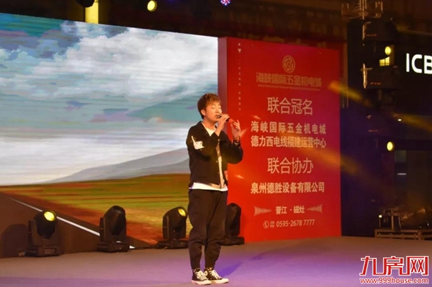 厦门房产,厦门房地产,厦门新房,九房网,厦门房产 厦门房产,厦门房地产,厦门新房,九房网,厦门房产