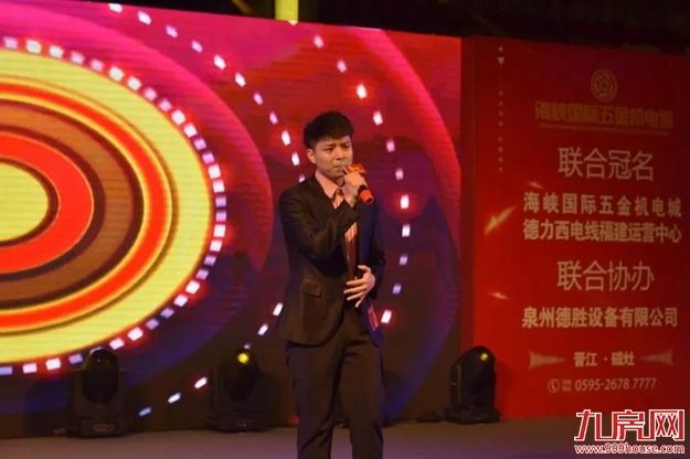 厦门房产,厦门房地产,厦门新房,九房网,厦门房产 厦门房产,厦门房地产,厦门新房,九房网,厦门房产