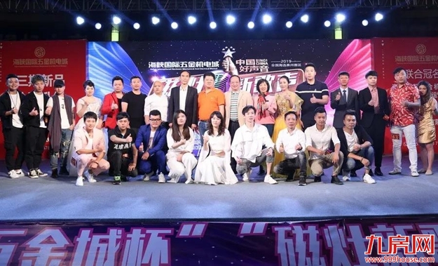 厦门房产,厦门房地产,厦门新房,九房网,厦门房产 厦门房产,厦门房地产,厦门新房,九房网,厦门房产