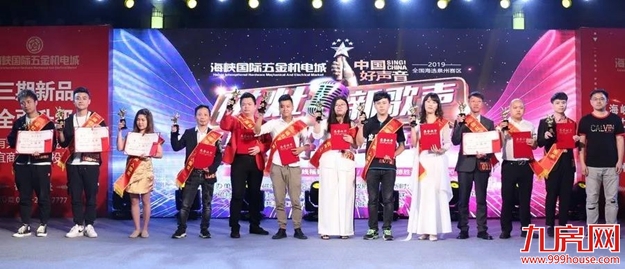 厦门房产,厦门房地产,厦门新房,九房网,厦门房产 厦门房产,厦门房地产,厦门新房,九房网,厦门房产