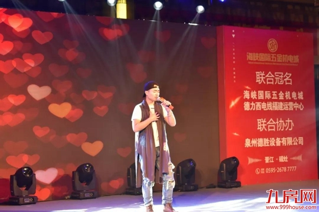 厦门房产,厦门房地产,厦门新房,九房网,厦门房产 厦门房产,厦门房地产,厦门新房,九房网,厦门房产