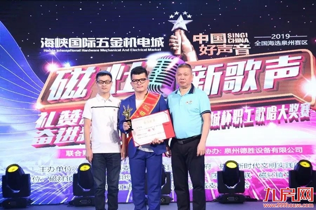 厦门房产,厦门房地产,厦门新房,九房网,厦门房产 厦门房产,厦门房地产,厦门新房,九房网,厦门房产