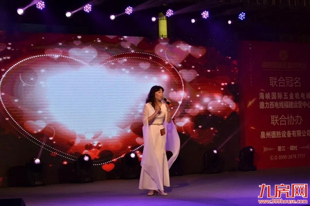 厦门房产,厦门房地产,厦门新房,九房网,厦门房产 厦门房产,厦门房地产,厦门新房,九房网,厦门房产