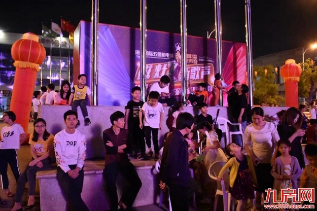 厦门房产,厦门房地产,厦门新房,九房网,厦门房产 厦门房产,厦门房地产,厦门新房,九房网,厦门房产