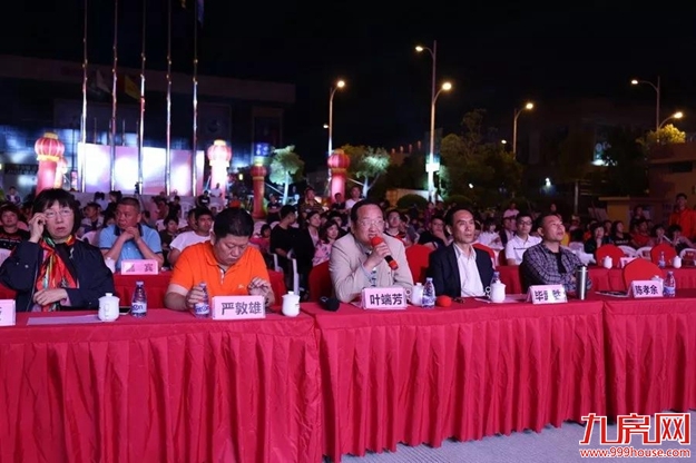 厦门房产,厦门房地产,厦门新房,九房网,厦门房产 厦门房产,厦门房地产,厦门新房,九房网,厦门房产