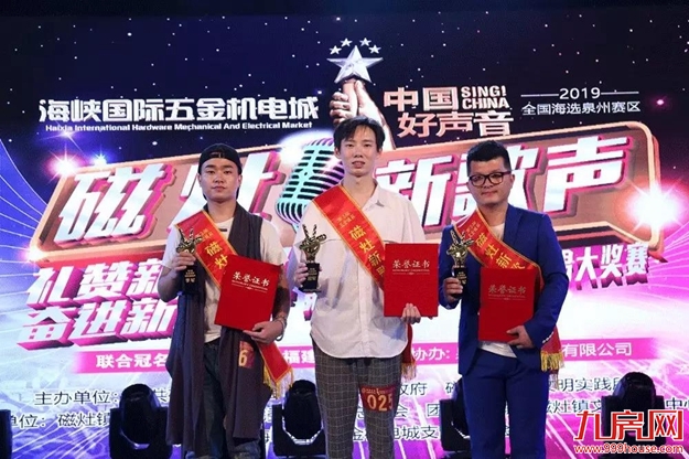 厦门房产,厦门房地产,厦门新房,九房网,厦门房产 厦门房产,厦门房地产,厦门新房,九房网,厦门房产