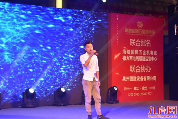 厦门房产,厦门房地产,厦门新房,九房网,厦门房产 厦门房产,厦门房地产,厦门新房,九房网,厦门房产