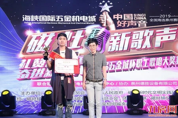 厦门房产,厦门房地产,厦门新房,九房网,厦门房产 厦门房产,厦门房地产,厦门新房,九房网,厦门房产