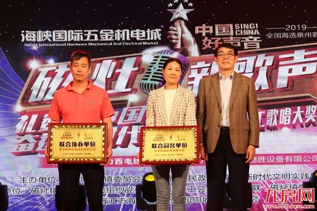 厦门房产,厦门房地产,厦门新房,九房网,厦门房产 厦门房产,厦门房地产,厦门新房,九房网,厦门房产