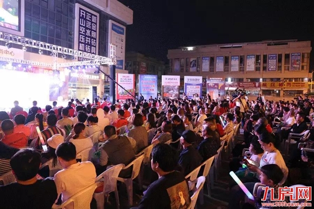 厦门房产,厦门房地产,厦门新房,九房网,厦门房产 厦门房产,厦门房地产,厦门新房,九房网,厦门房产