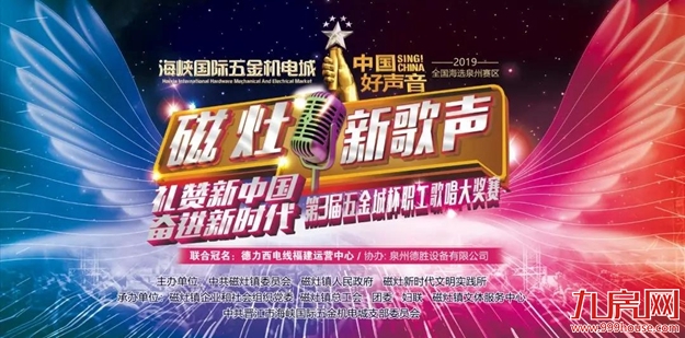 厦门房产,厦门房地产,厦门新房,九房网,厦门房产 厦门房产,厦门房地产,厦门新房,九房网,厦门房产