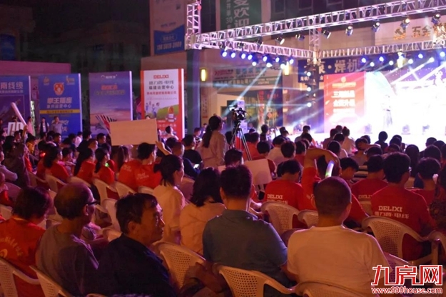 厦门房产,厦门房地产,厦门新房,九房网,厦门房产 厦门房产,厦门房地产,厦门新房,九房网,厦门房产