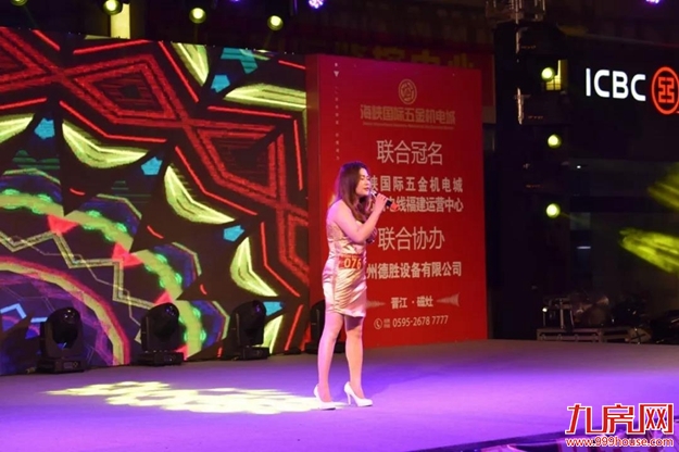 厦门房产,厦门房地产,厦门新房,九房网,厦门房产 厦门房产,厦门房地产,厦门新房,九房网,厦门房产