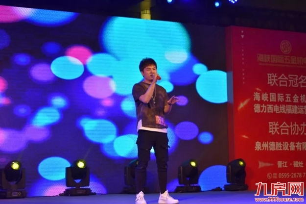 厦门房产,厦门房地产,厦门新房,九房网,厦门房产 厦门房产,厦门房地产,厦门新房,九房网,厦门房产