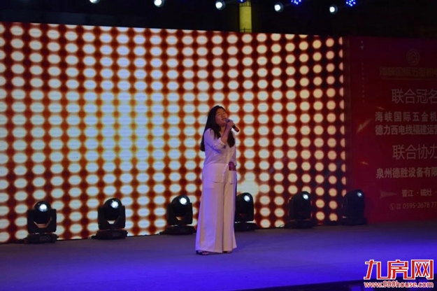 厦门房产,厦门房地产,厦门新房,九房网,厦门房产 厦门房产,厦门房地产,厦门新房,九房网,厦门房产