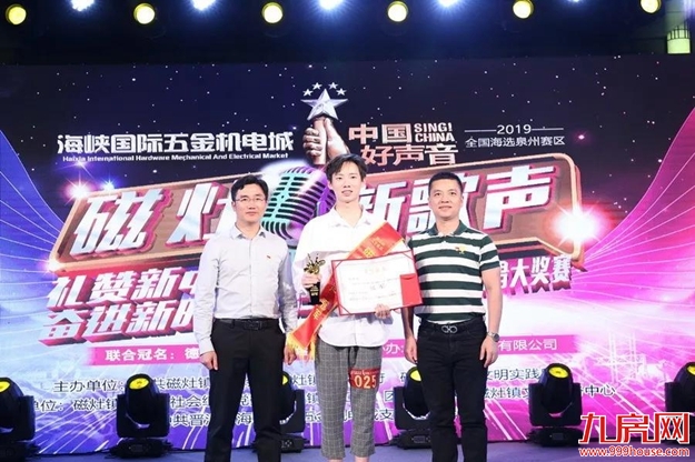 厦门房产,厦门房地产,厦门新房,九房网,厦门房产 厦门房产,厦门房地产,厦门新房,九房网,厦门房产