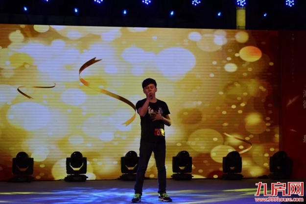 厦门房产,厦门房地产,厦门新房,九房网,厦门房产 厦门房产,厦门房地产,厦门新房,九房网,厦门房产