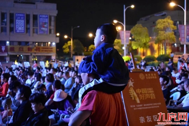 厦门房产,厦门房地产,厦门新房,九房网,厦门房产 厦门房产,厦门房地产,厦门新房,九房网,厦门房产