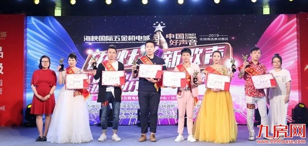 厦门房产,厦门房地产,厦门新房,九房网,厦门房产 厦门房产,厦门房地产,厦门新房,九房网,厦门房产