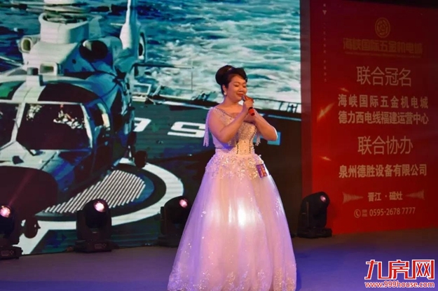 厦门房产,厦门房地产,厦门新房,九房网,厦门房产 厦门房产,厦门房地产,厦门新房,九房网,厦门房产