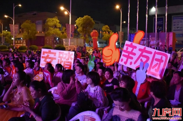 厦门房产,厦门房地产,厦门新房,九房网,厦门房产 厦门房产,厦门房地产,厦门新房,九房网,厦门房产