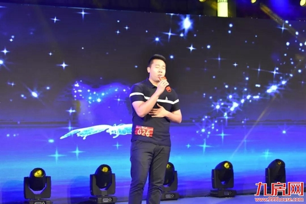 厦门房产,厦门房地产,厦门新房,九房网,厦门房产 厦门房产,厦门房地产,厦门新房,九房网,厦门房产