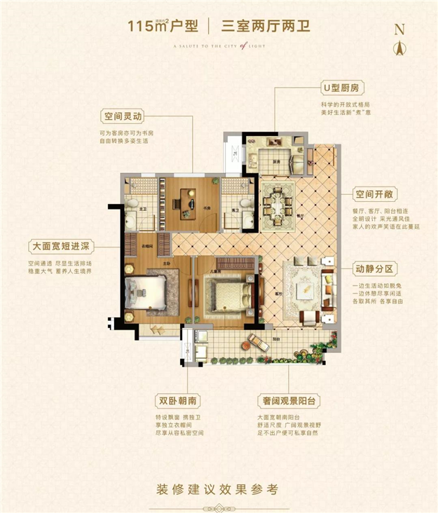 厦门房产,厦门房地产,厦门新房,九房网,厦门房产 厦门房产,厦门房地产,厦门新房,九房网,厦门房产