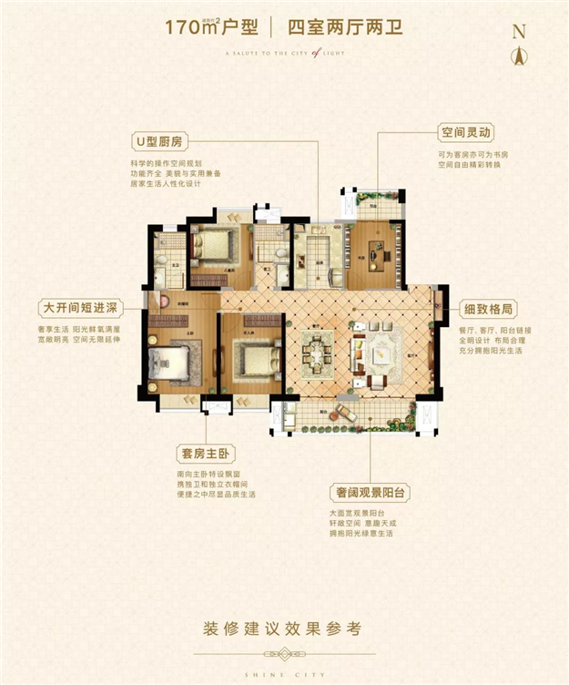 厦门房产,厦门房地产,厦门新房,九房网,厦门房产 厦门房产,厦门房地产,厦门新房,九房网,厦门房产