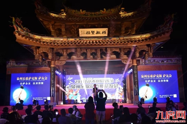 厦门房产,厦门房地产,厦门新房,九房网,厦门房产 厦门房产,厦门房地产,厦门新房,九房网,厦门房产