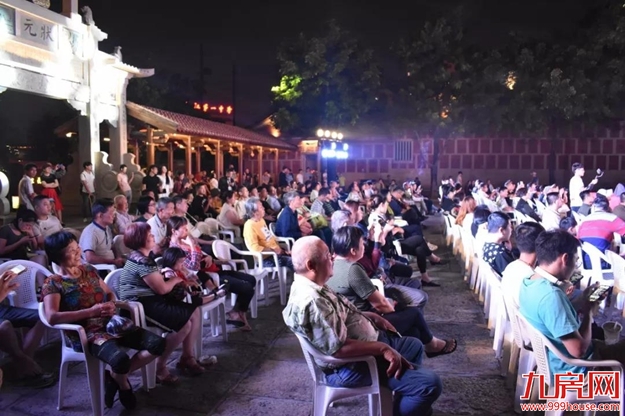 厦门房产,厦门房地产,厦门新房,九房网,厦门房产 厦门房产,厦门房地产,厦门新房,九房网,厦门房产