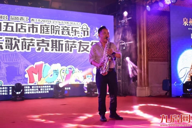 厦门房产,厦门房地产,厦门新房,九房网,厦门房产 厦门房产,厦门房地产,厦门新房,九房网,厦门房产