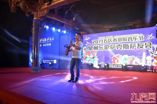 厦门房产,厦门房地产,厦门新房,九房网,厦门房产 厦门房产,厦门房地产,厦门新房,九房网,厦门房产