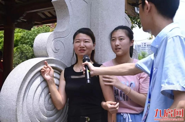 从清晨到夜晚!五店市庭院音乐节启动,引爆全城!——九房网 从清晨到夜晚!五店市庭院音乐节启动,引爆全城!——九房网