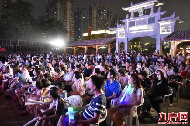 从清晨到夜晚!五店市庭院音乐节启动,引爆全城!——九房网 从清晨到夜晚!五店市庭院音乐节启动,引爆全城!——九房网