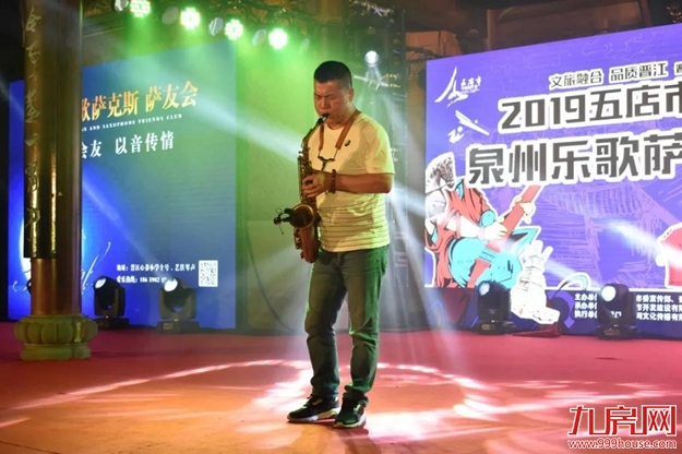 厦门房产,厦门房地产,厦门新房,九房网,厦门房产 厦门房产,厦门房地产,厦门新房,九房网,厦门房产