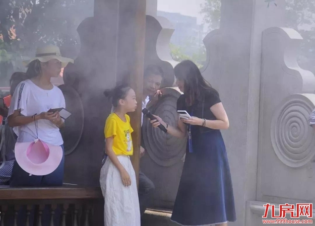 从清晨到夜晚!五店市庭院音乐节启动,引爆全城!——九房网 从清晨到夜晚!五店市庭院音乐节启动,引爆全城!——九房网