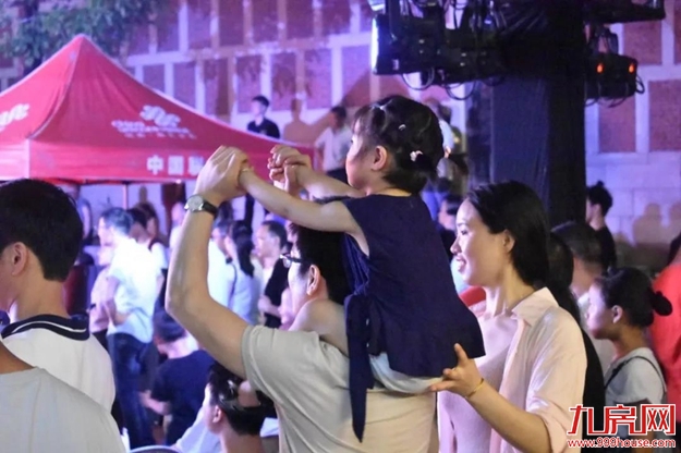 从清晨到夜晚!五店市庭院音乐节启动,引爆全城!——九房网 从清晨到夜晚!五店市庭院音乐节启动,引爆全城!——九房网