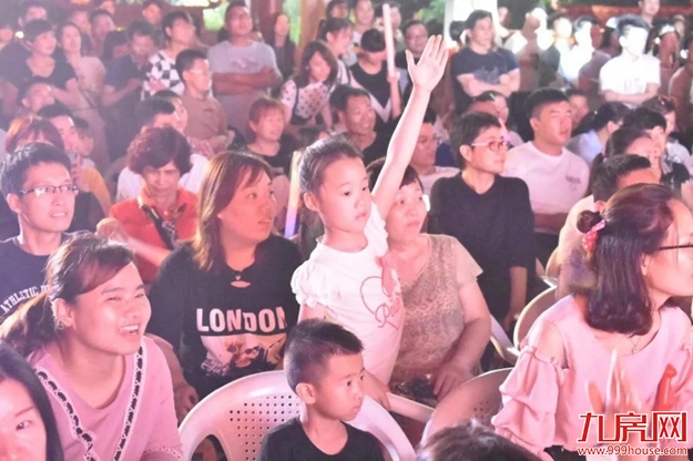 从清晨到夜晚!五店市庭院音乐节启动,引爆全城!——九房网 从清晨到夜晚!五店市庭院音乐节启动,引爆全城!——九房网