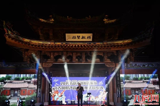 厦门房产,厦门房地产,厦门新房,九房网,厦门房产 厦门房产,厦门房地产,厦门新房,九房网,厦门房产