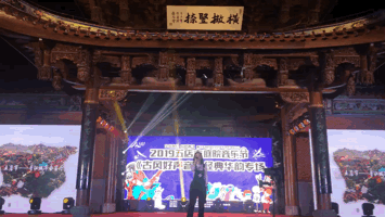 厦门房产,厦门房地产,厦门新房,九房网,厦门房产 厦门房产,厦门房地产,厦门新房,九房网,厦门房产