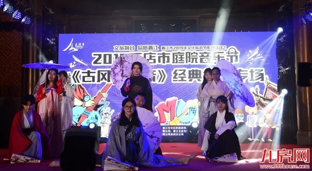 厦门房产,厦门房地产,厦门新房,九房网,厦门房产 厦门房产,厦门房地产,厦门新房,九房网,厦门房产