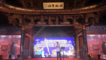 厦门房产,厦门房地产,厦门新房,九房网,厦门房产 厦门房产,厦门房地产,厦门新房,九房网,厦门房产