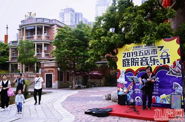 厦门房产,厦门房地产,厦门新房,九房网,厦门房产 厦门房产,厦门房地产,厦门新房,九房网,厦门房产