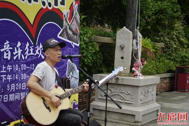 厦门房产,厦门房地产,厦门新房,九房网,厦门房产