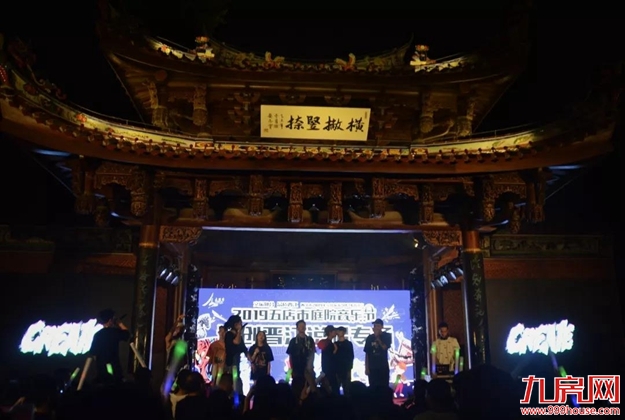 厦门房产,厦门房地产,厦门新房,九房网,厦门房产 厦门房产,厦门房地产,厦门新房,九房网,厦门房产