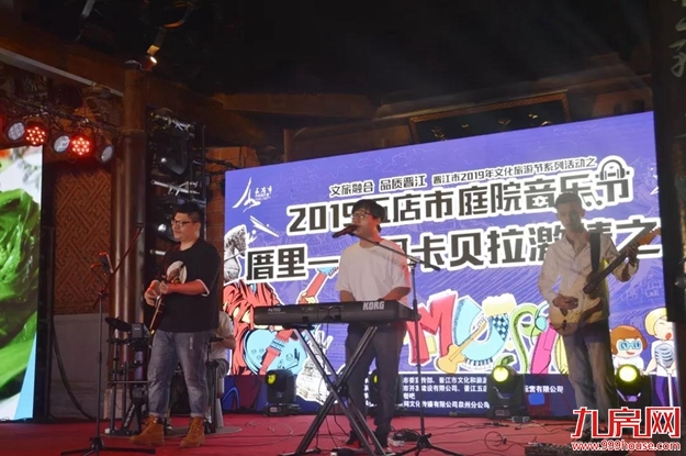 厦门房产,厦门房地产,厦门新房,九房网,厦门房产