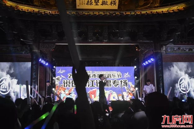 厦门房产,厦门房地产,厦门新房,九房网,厦门房产 厦门房产,厦门房地产,厦门新房,九房网,厦门房产