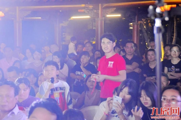 厦门房产,厦门房地产,厦门新房,九房网,厦门房产