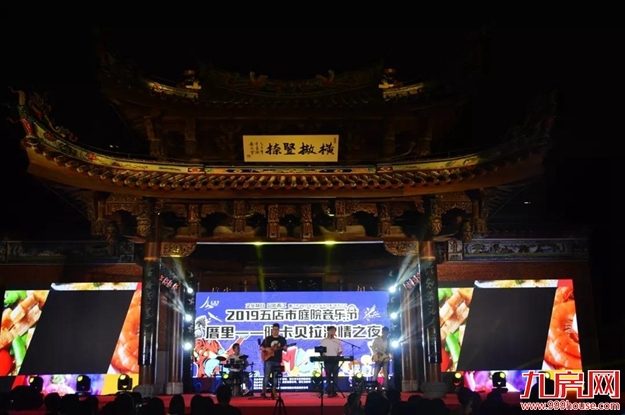 厦门房产,厦门房地产,厦门新房,九房网,厦门房产