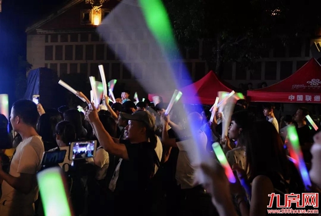 厦门房产,厦门房地产,厦门新房,九房网,厦门房产 厦门房产,厦门房地产,厦门新房,九房网,厦门房产